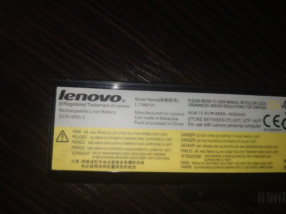 Батарея l11m6y01 lenovo