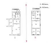 Продам дом на Литовской, 100 м.кв., для жизни и бизнеса(Ф-33)