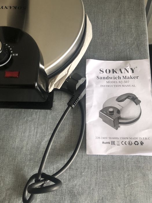 Vendo maquina de assar crepes, panquecas e apas nova