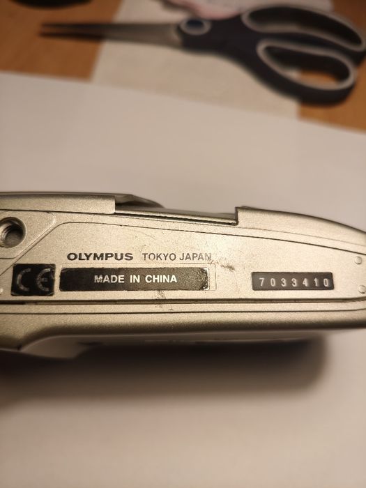Фотоаппарат плёночный OLYMPUS  M(mju) ll