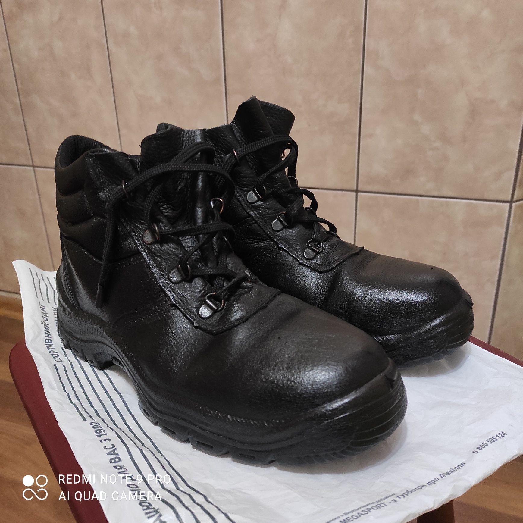 Ботинки рабочие. Размер 40-41.