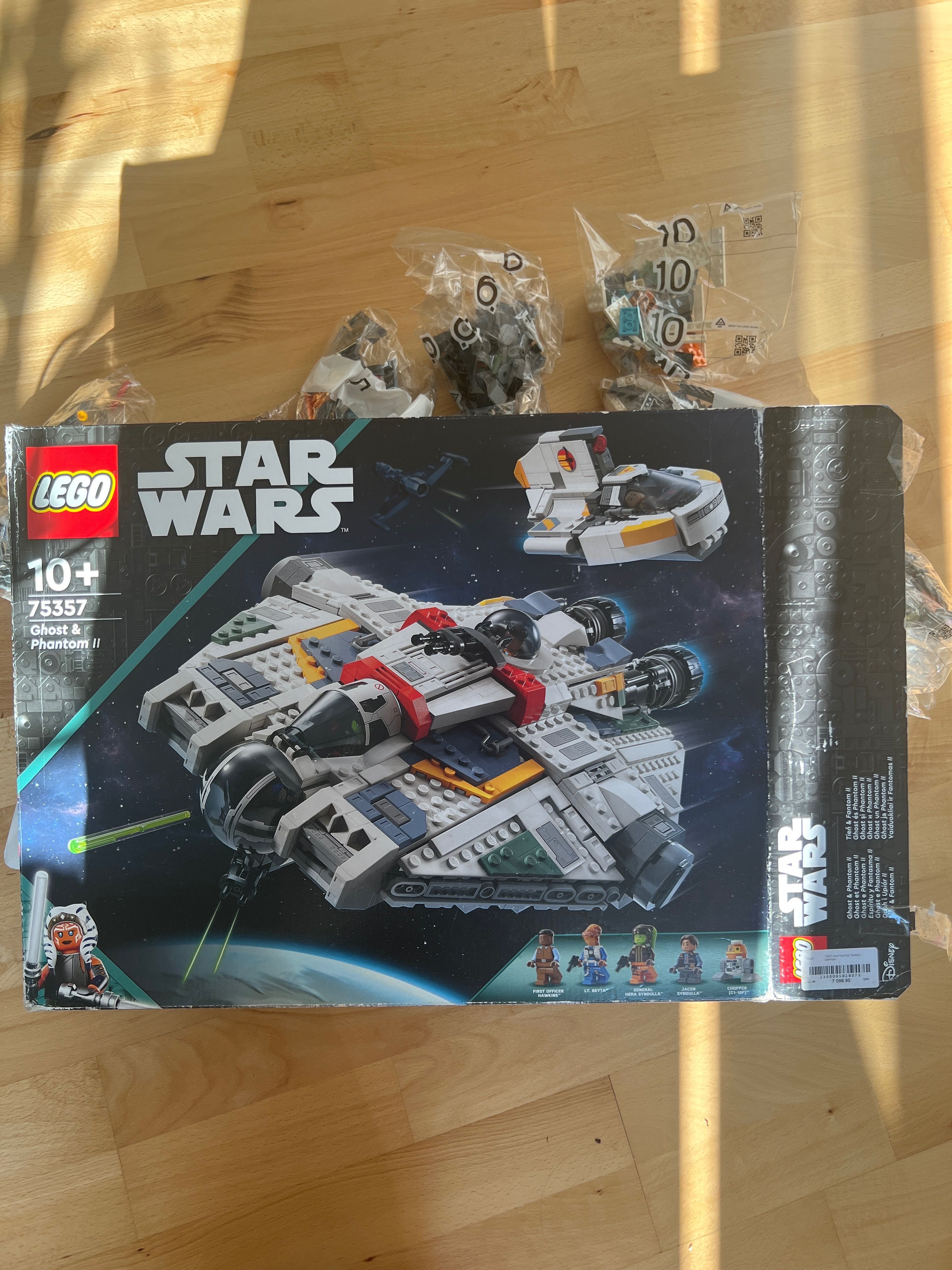 Лего 75357 Привид та Фантом 2 Стар Варс Lego Ghost & Phantom II НОВИЙ