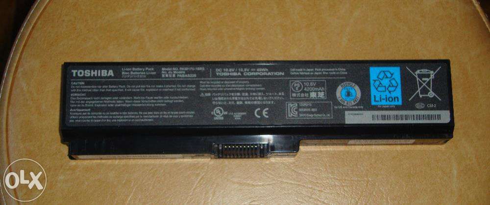 Bateria Toshiba nova L650 L750, etc, etc series