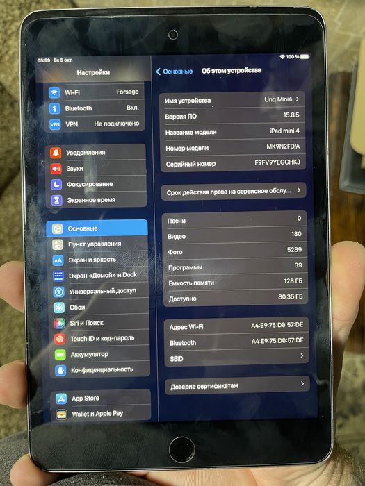Продам iPad mini 4 128gb wifi