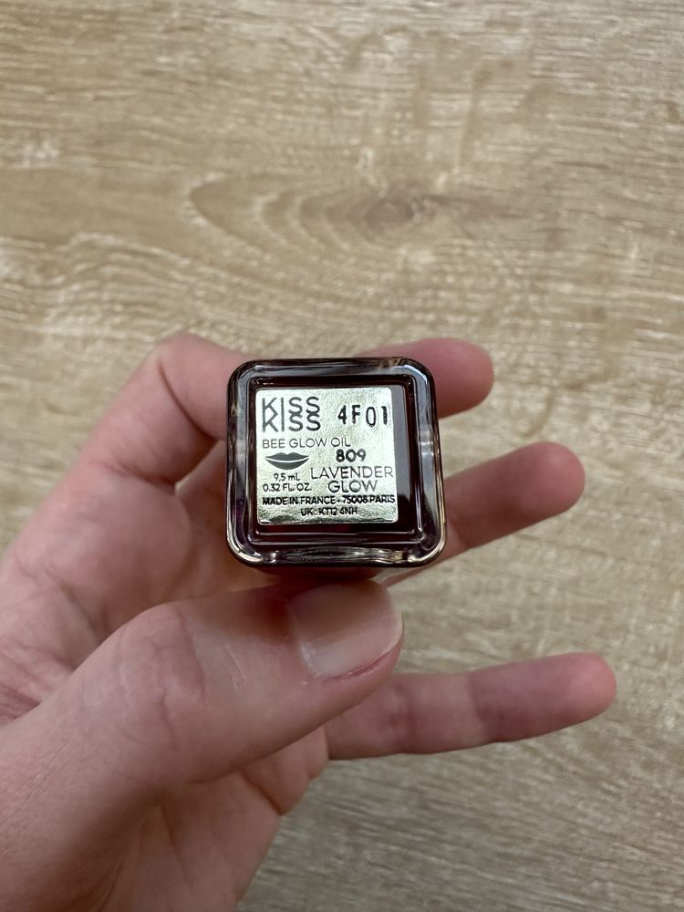 GUERLAIN 809 Lavander