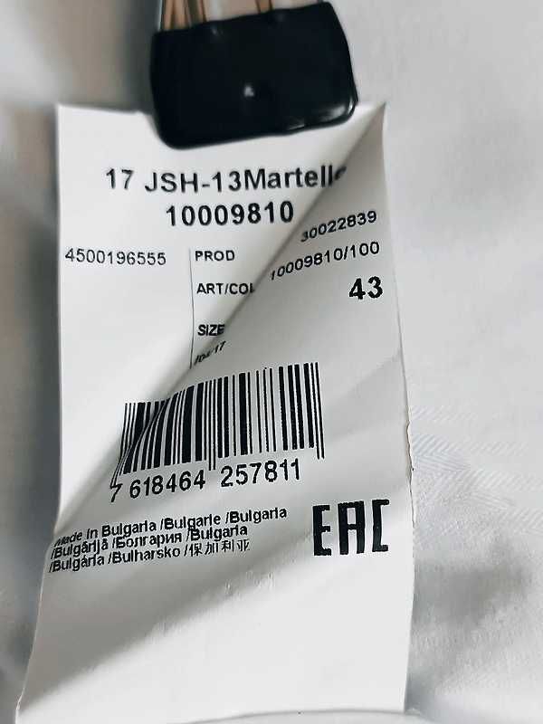 Joop! markowa ekskluzywna koszula roz 43