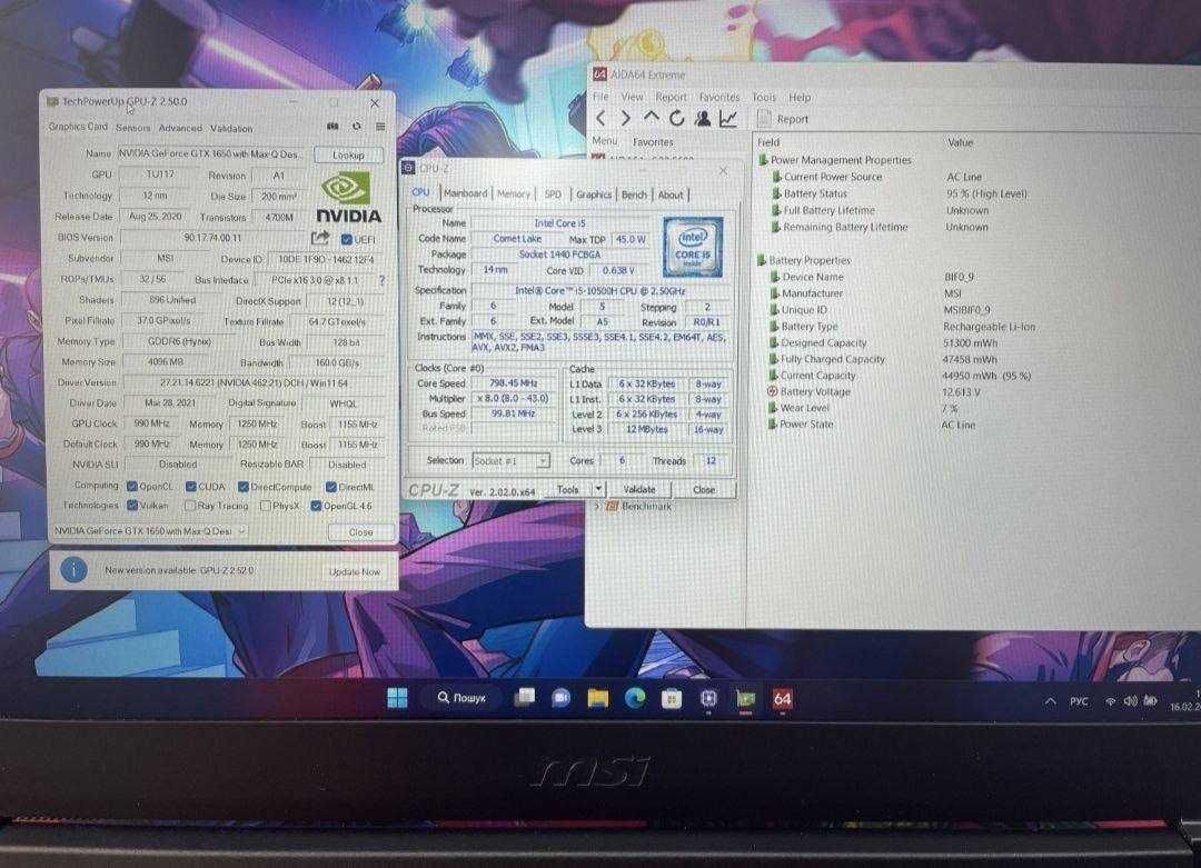 Ігровий ноутбук msi gf63