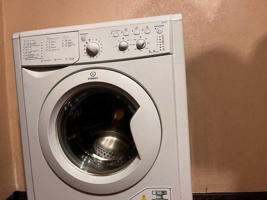 Пральна машина Indesit