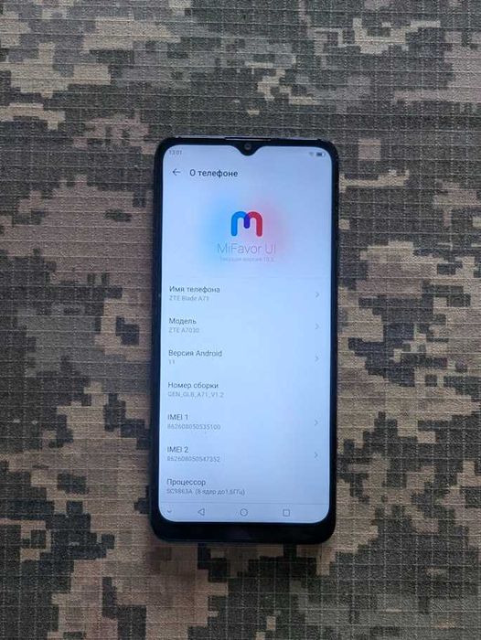 ZTE Blade A71 модель А7030