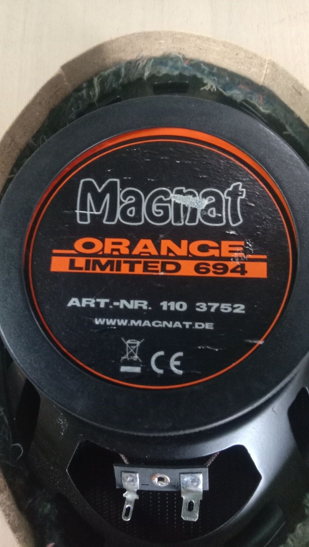 Колонки Magnat Orange Limited 694.