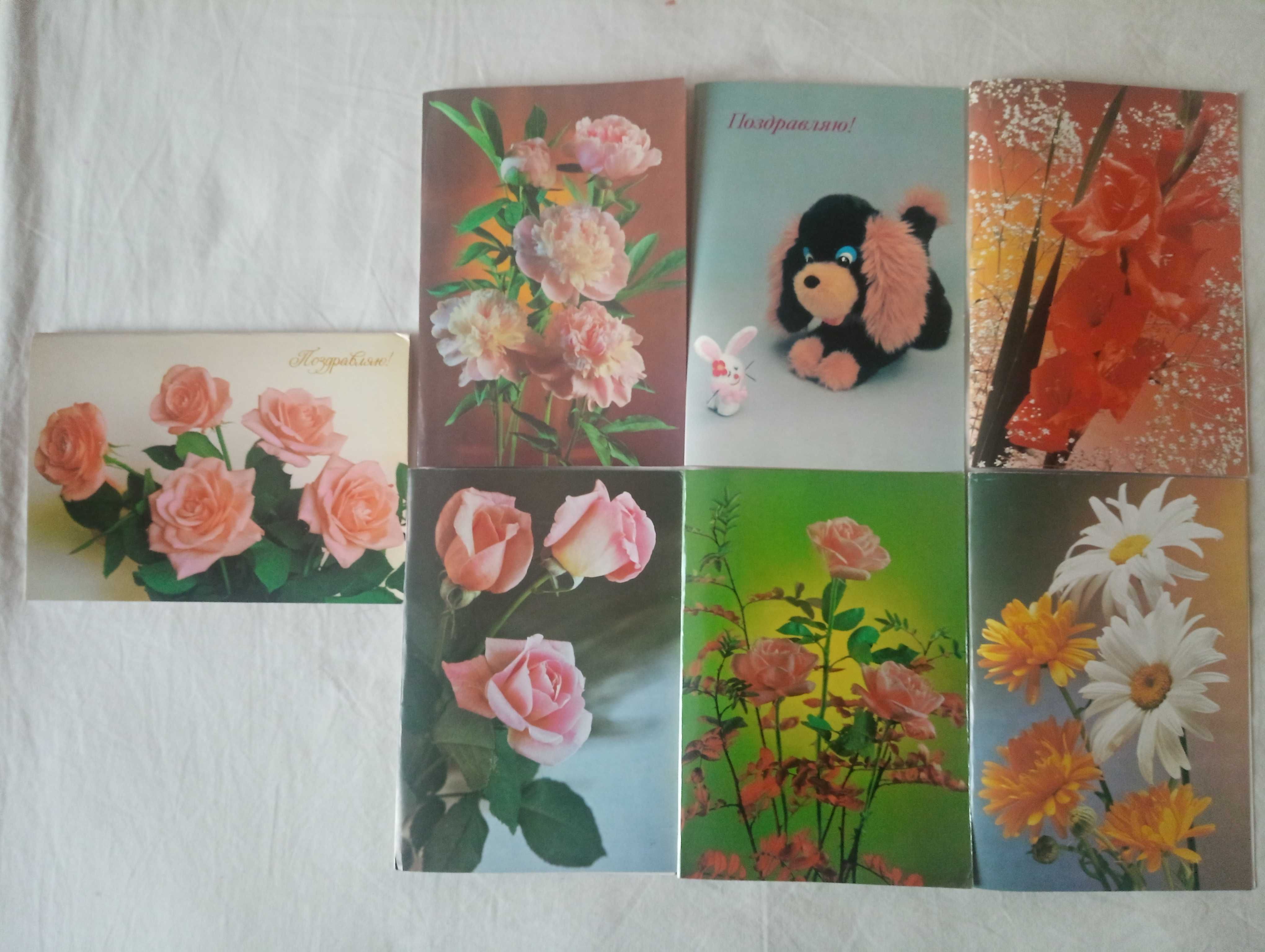 Чистые цветочные открытки СССР, цветы, оптом дешевле, возможен ОБМЕН