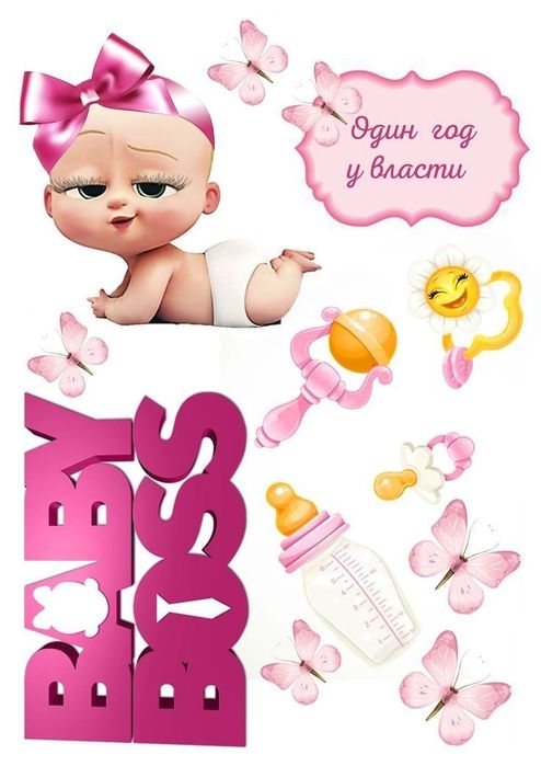 Харчовий друк.Вафельна,цукрова  картинка,харчовий друк від 60 грн