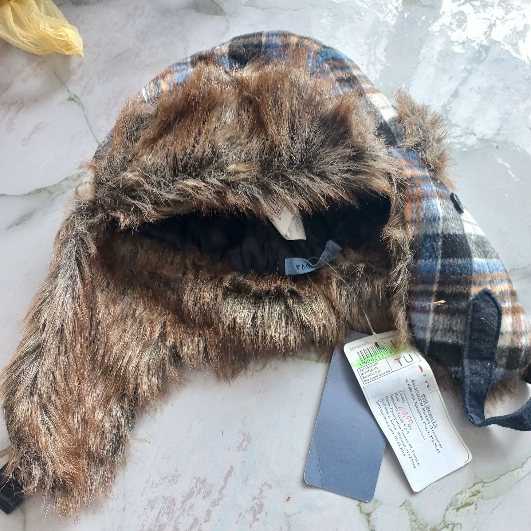 Шапка осіня зимова