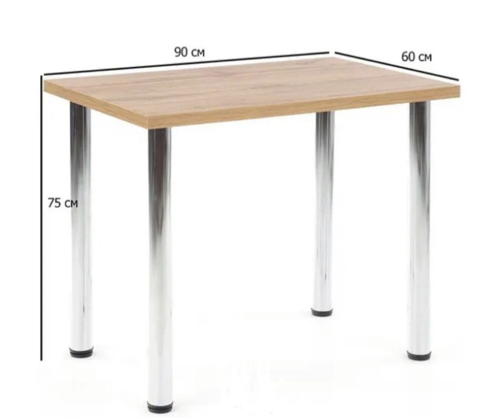 Стіл для кухні, залу, письмовий, кухоний стіл, офісний від виробника