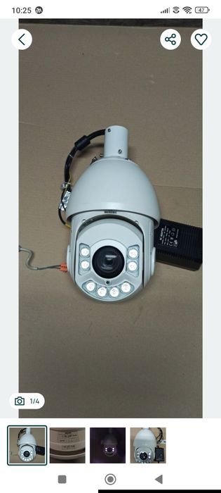 Kamera obrotowa Ganz 3 MPX