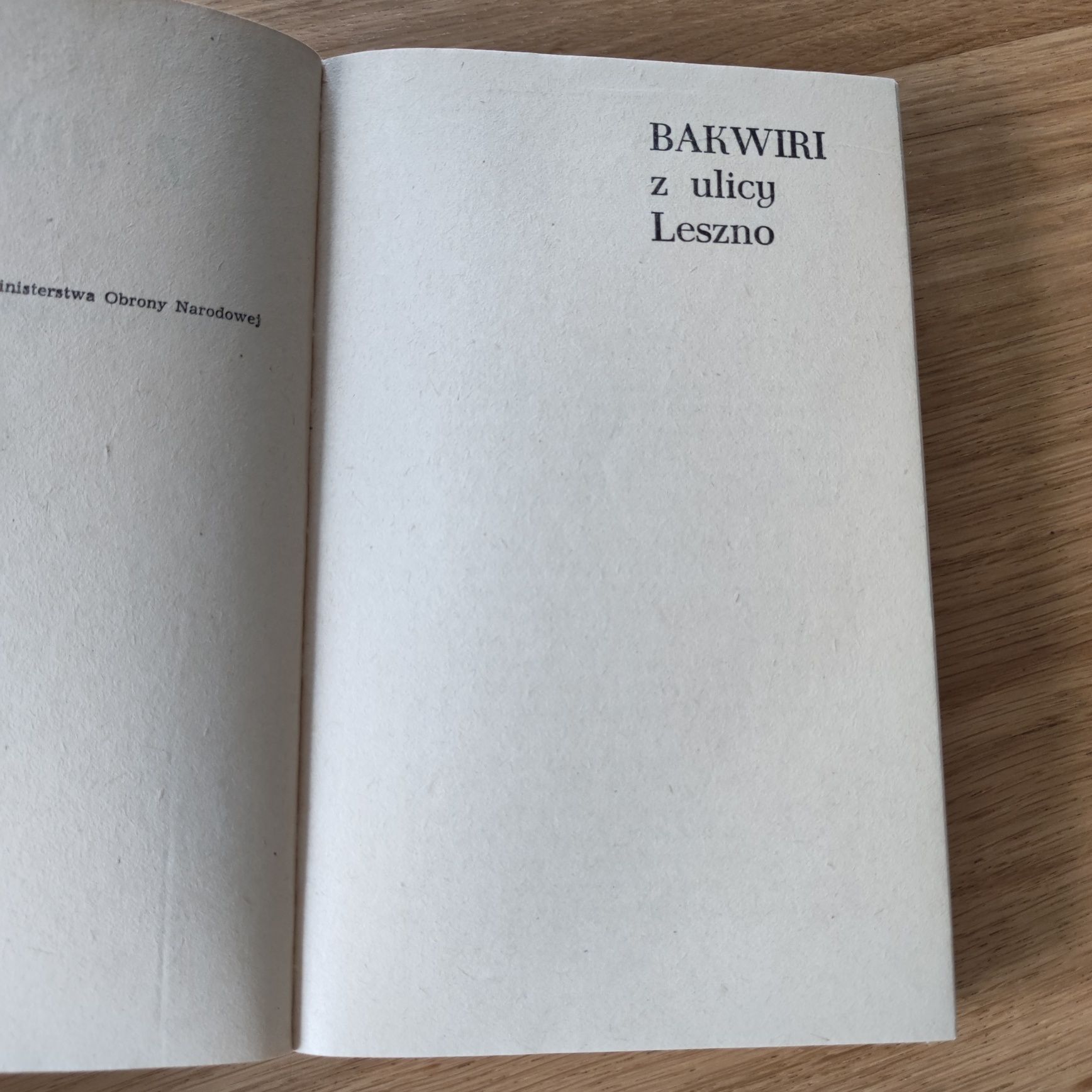 Zbigniew Wróblewski Z jednego domu Wydanie I