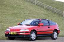 Peças honda crx 16i16