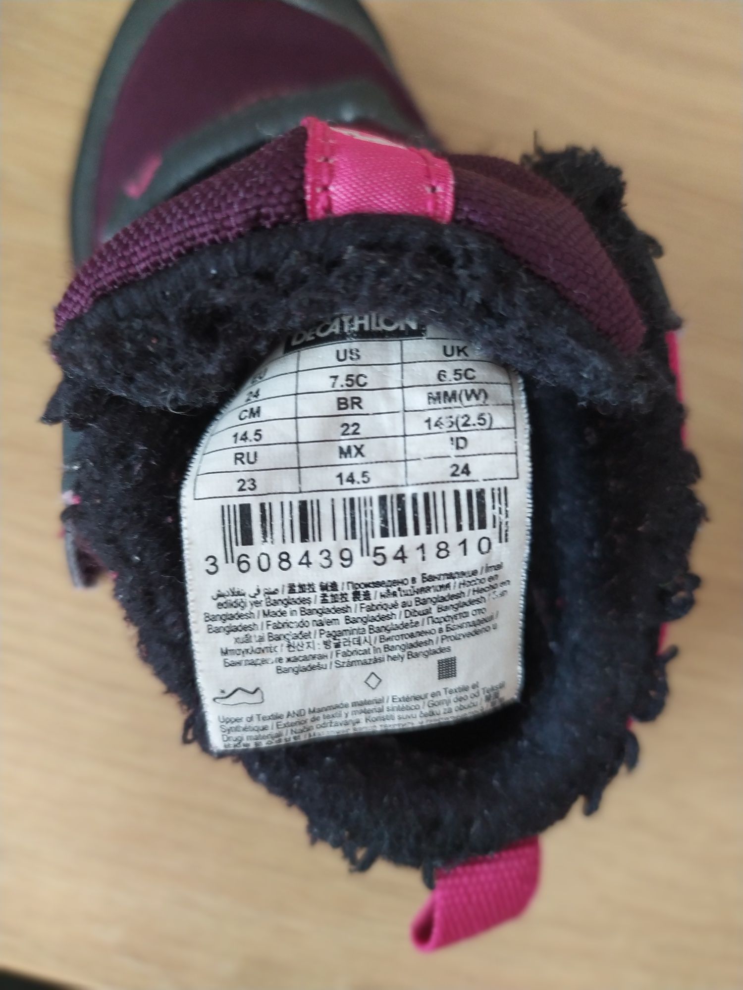 Buty Quechua Decathlon 24