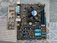 Комплект! Asus P8H61-M LX + i5-2400 + 8gb ddr3