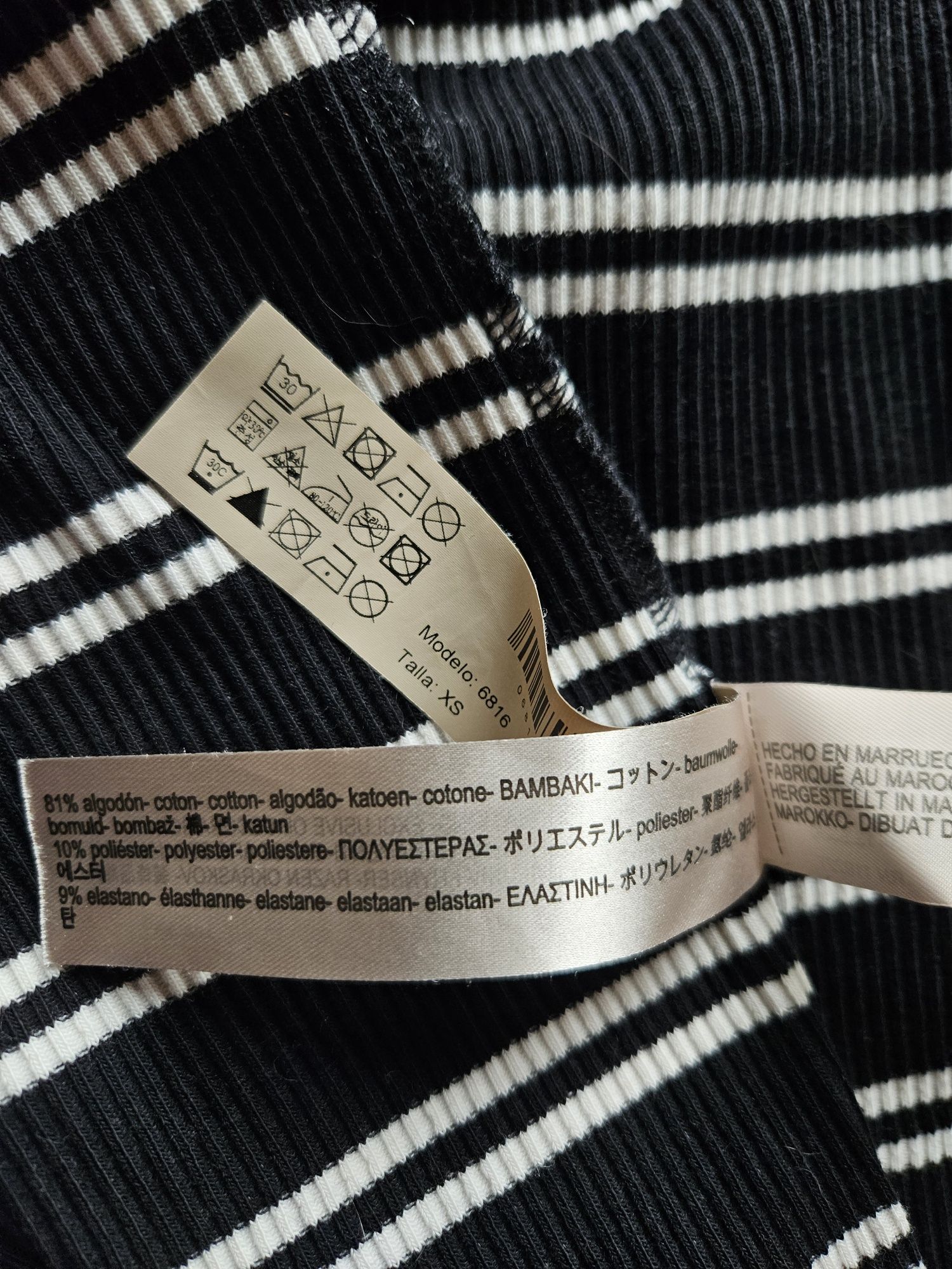 Bluzka Massimo Dutti xs s w paski