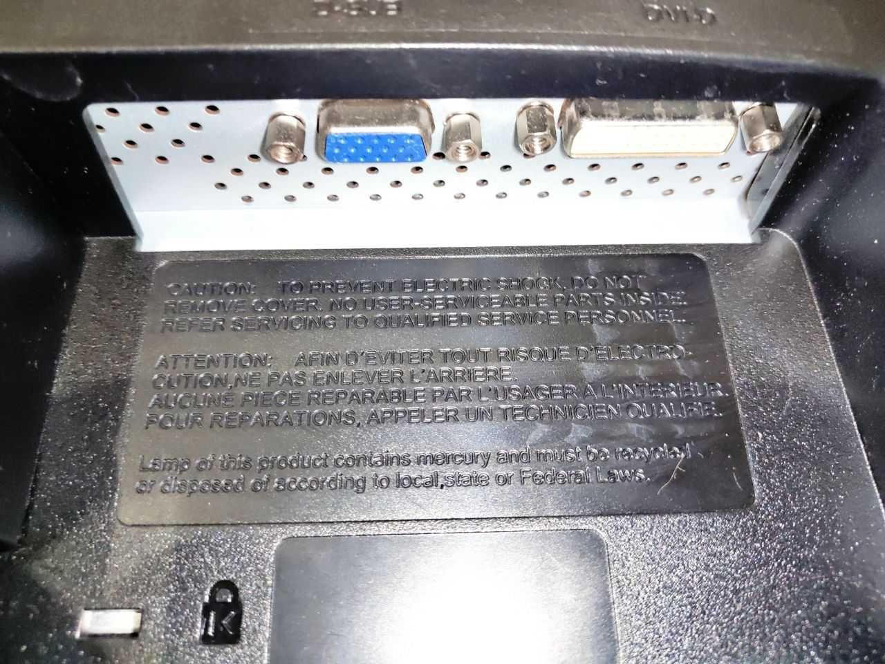 Продам монитор LG Flatron W1946T