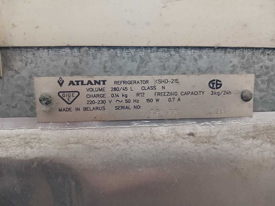 Уплотнительная резина 769748901502 для морозильной камеры холодильника