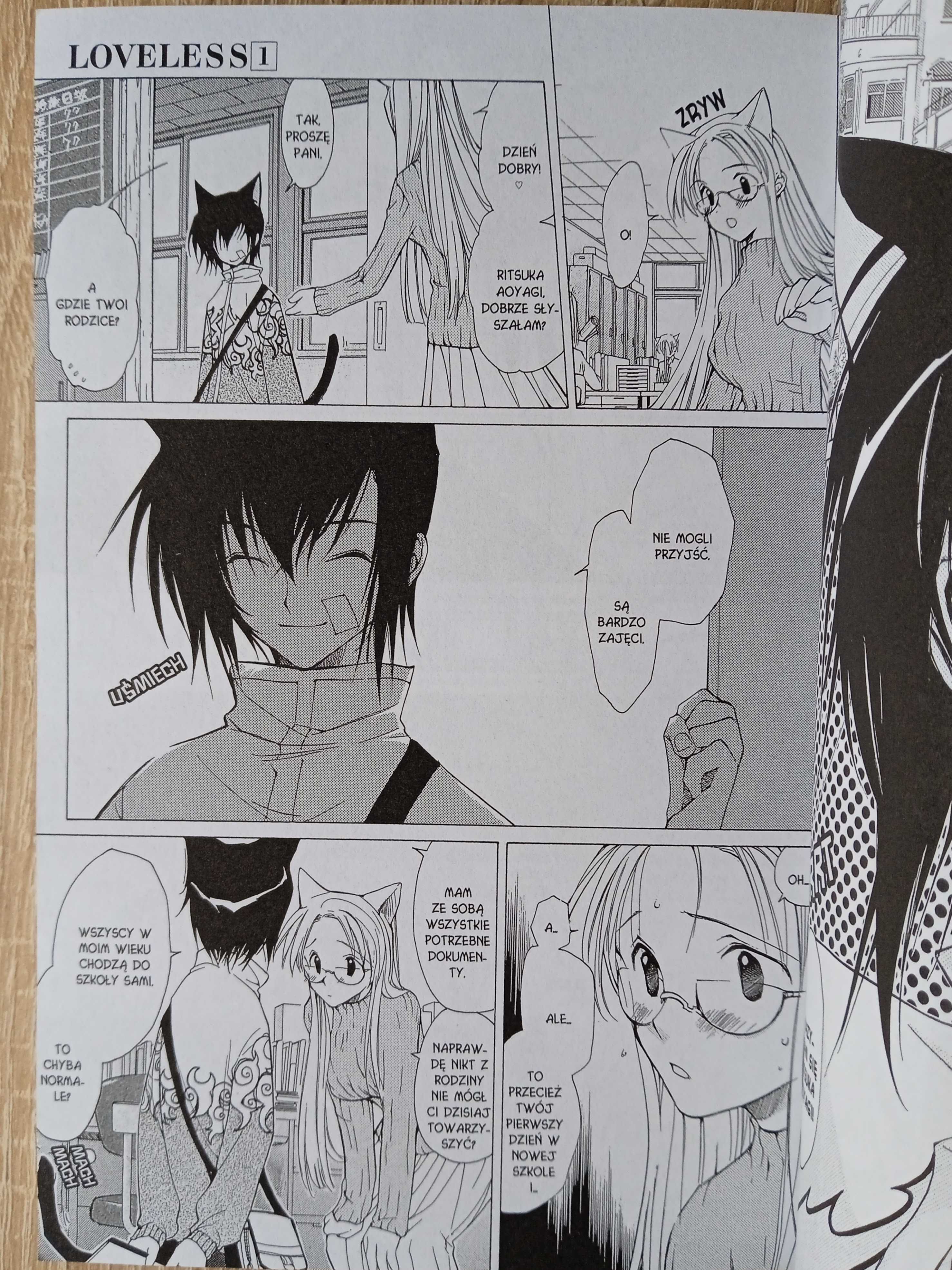 Manga Loveless - tom 1