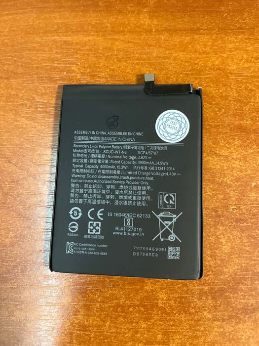 Акумулятор для телефону Самсунг А10s