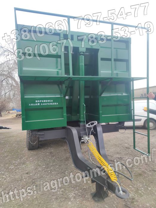 Виробник • Переобладнання Причепів тракторних • Прицеп тракторный