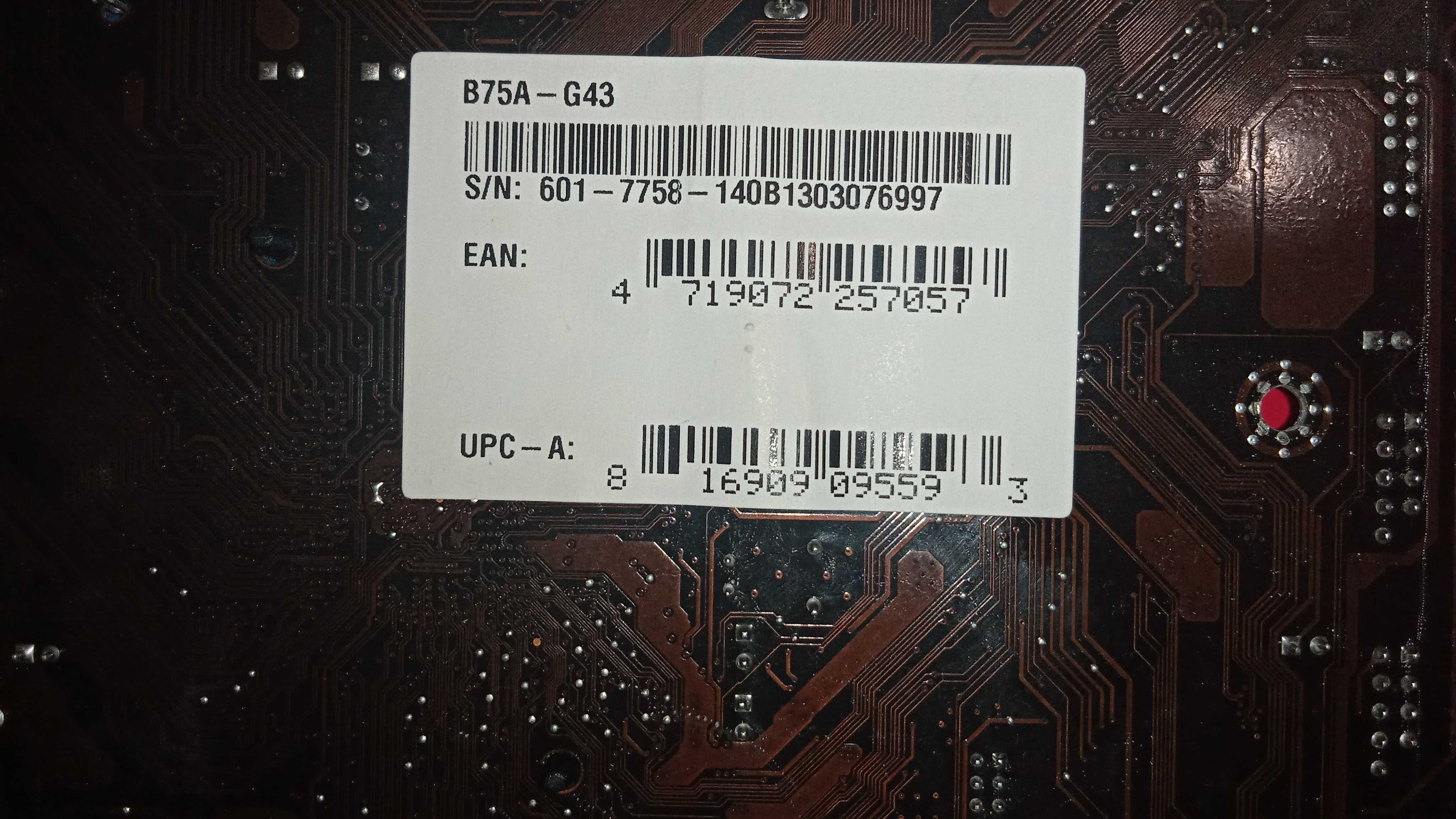 Материнська плата MSI b75A-G43 ( для Інтел сокету 1155 )