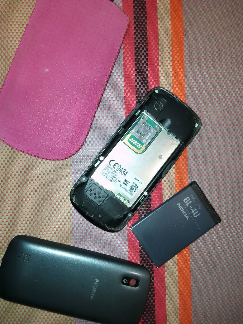 Мобільний телефон Nokia 300