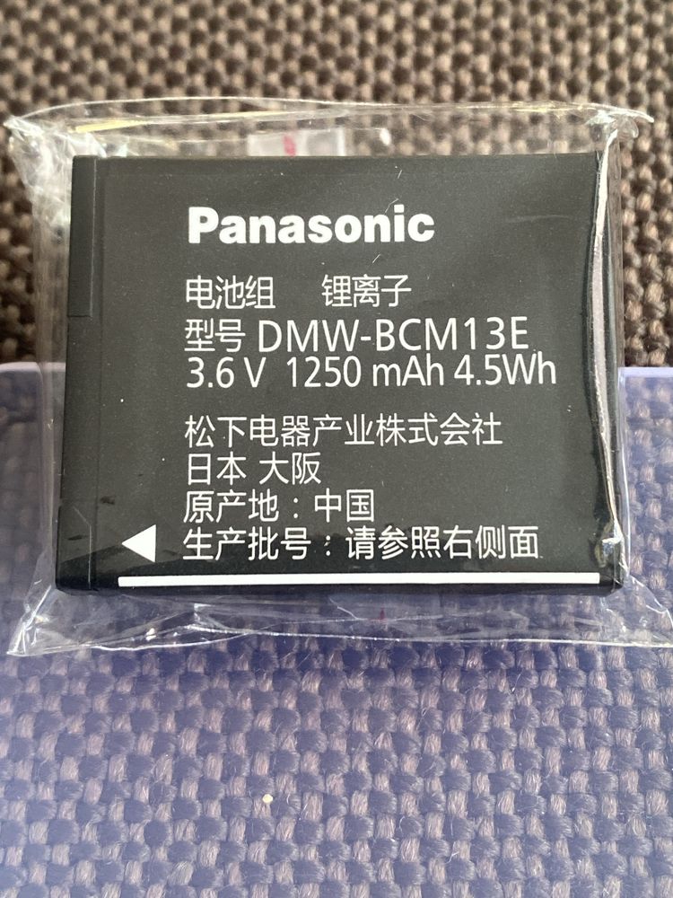 Bateria BCM13E para Panasonic 3.6V, nunca usada