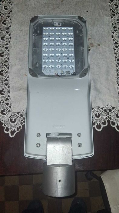 Lampa oświetleniowa LED