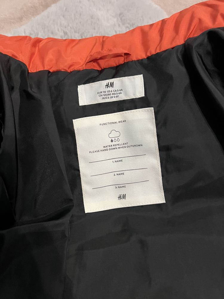 Куртка дитяча H&M