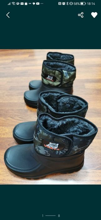 Kalosze Ocieplane Męskie Na Rzep Zimowe Wysokie Śniegowce