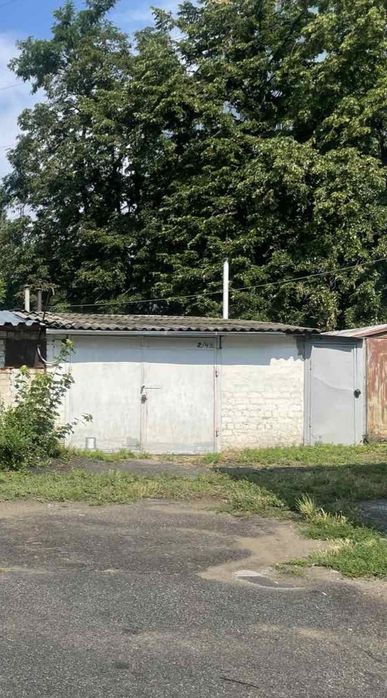 Продам гараж з документами і приватизованою землею