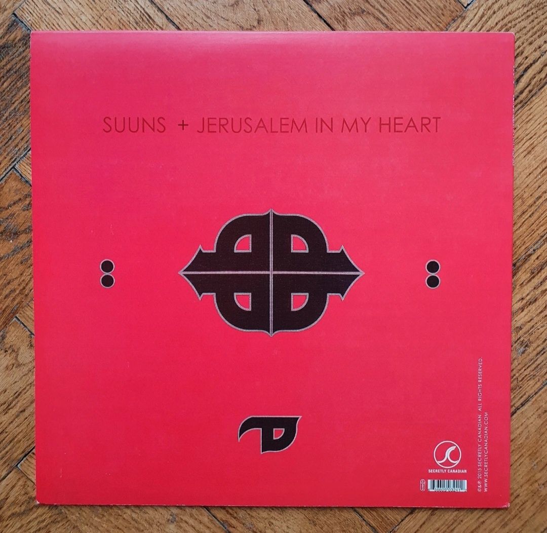 Suuns + Jerusalem In My Heart "Suuns + Jerusalem In My Heart" LP Winyl