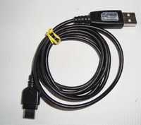 Кабель USB Samsung PKT-168 DSU-8 D800