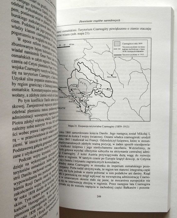 Historia Bałkanów wiek XVIII i XIX, Barbara Jelavich, UNIKAT!