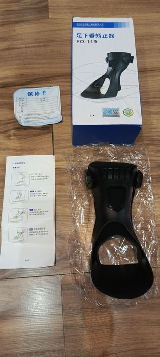 But,usztywnienie stopy opadającej,stawu skokowego AFO, stabilizator s