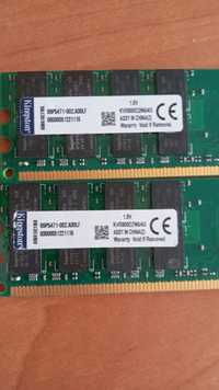 Планки оперативной памяти DDR2, по 4 гига каждая.