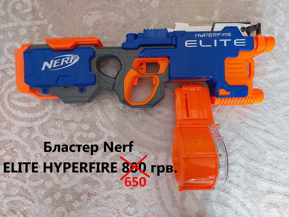 Комплект оригінальних бластерів Nerf (ціна 500 - одного)