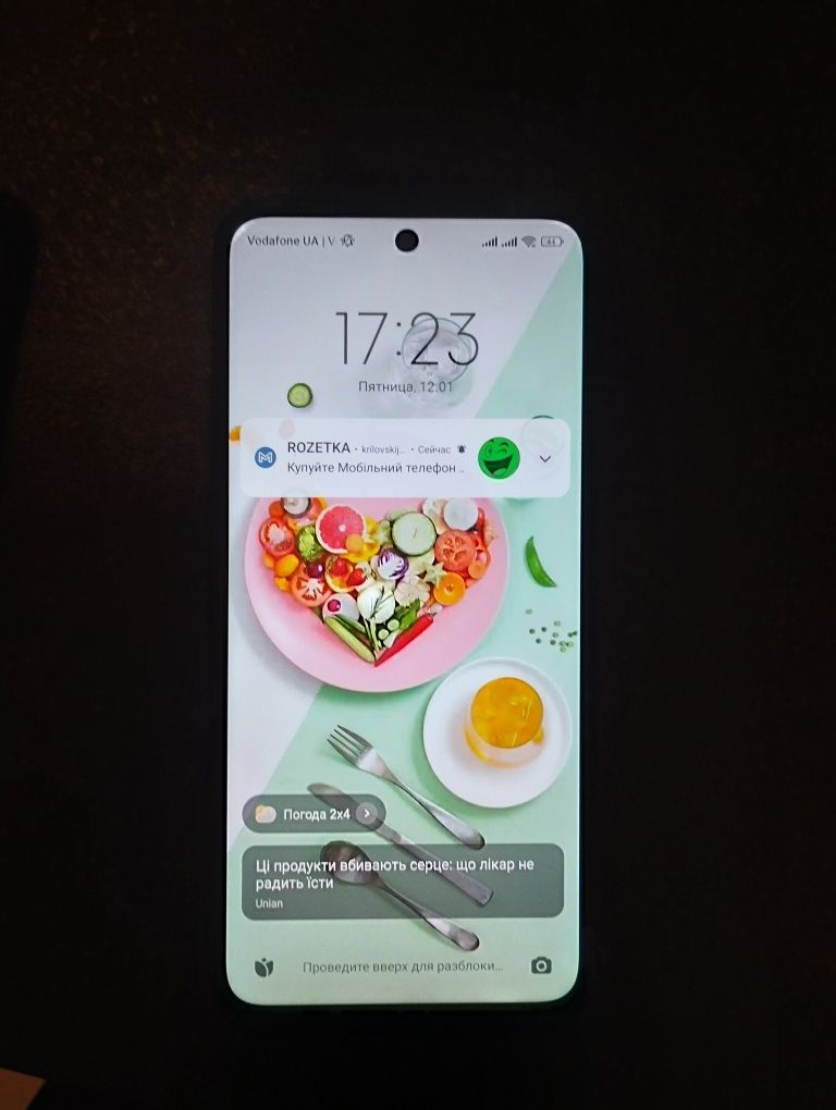 Смартфон Xiaomi Redmi 10 2022 4/128GB
