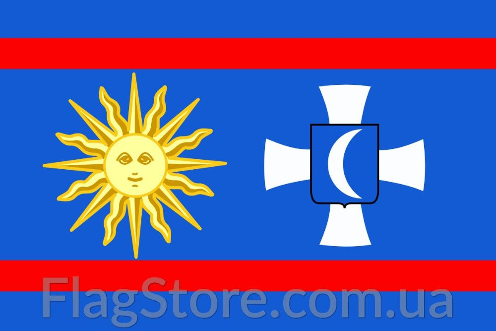 Флаг Винницкой области 150*90 см прапор Вінницької області (Вінниця)