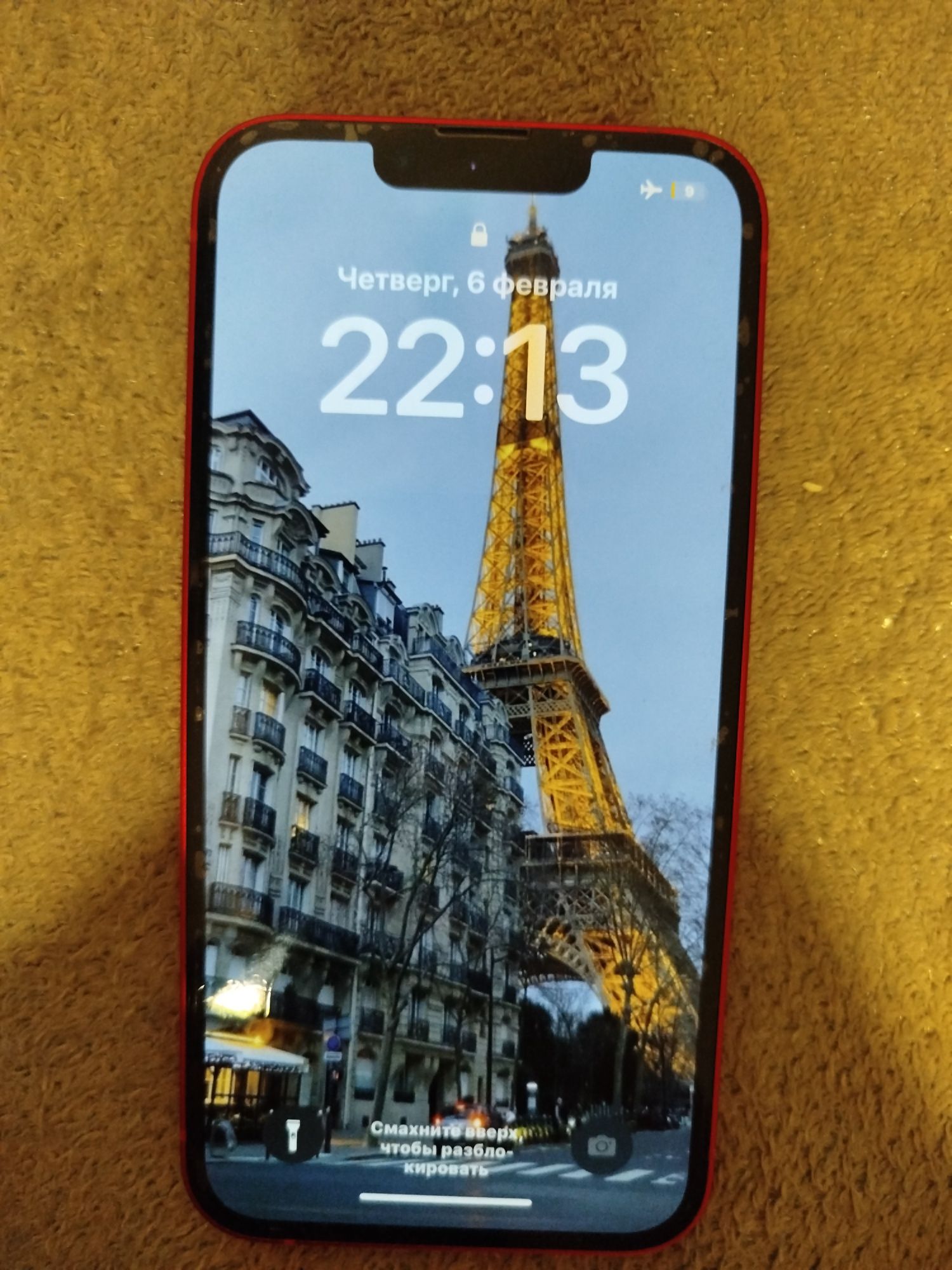 Sprzedam iPhone 13