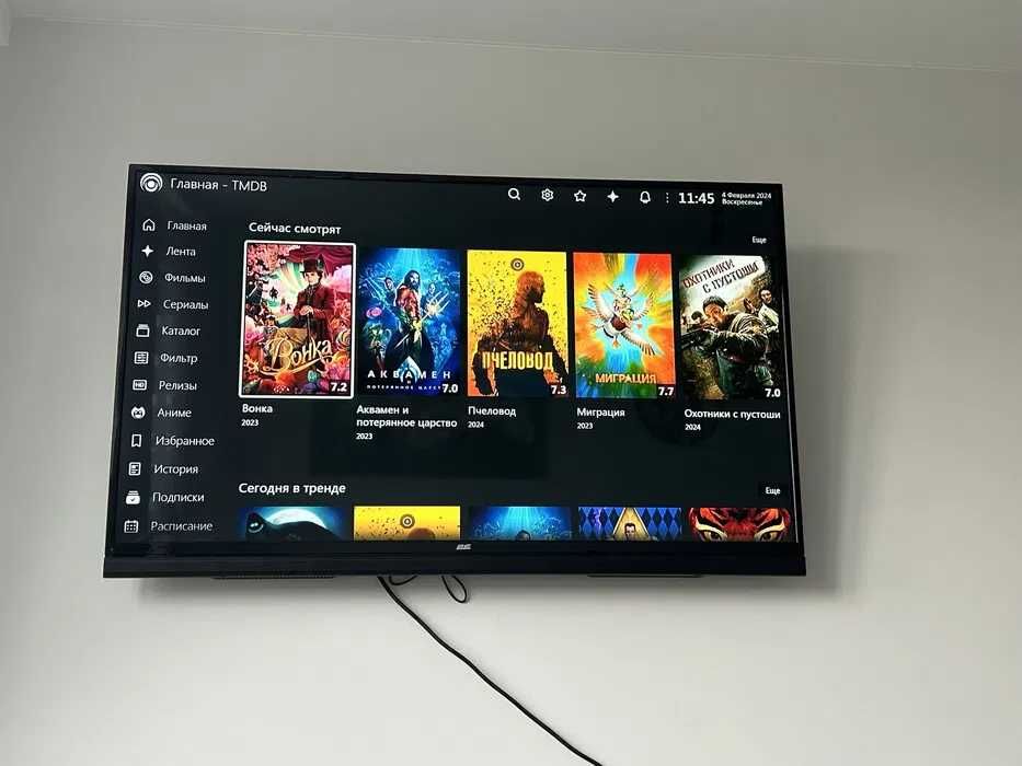 Смарт приставка 4/64G SmartTV Box(есть услуга настройки)1227КАНАЛОВ A7