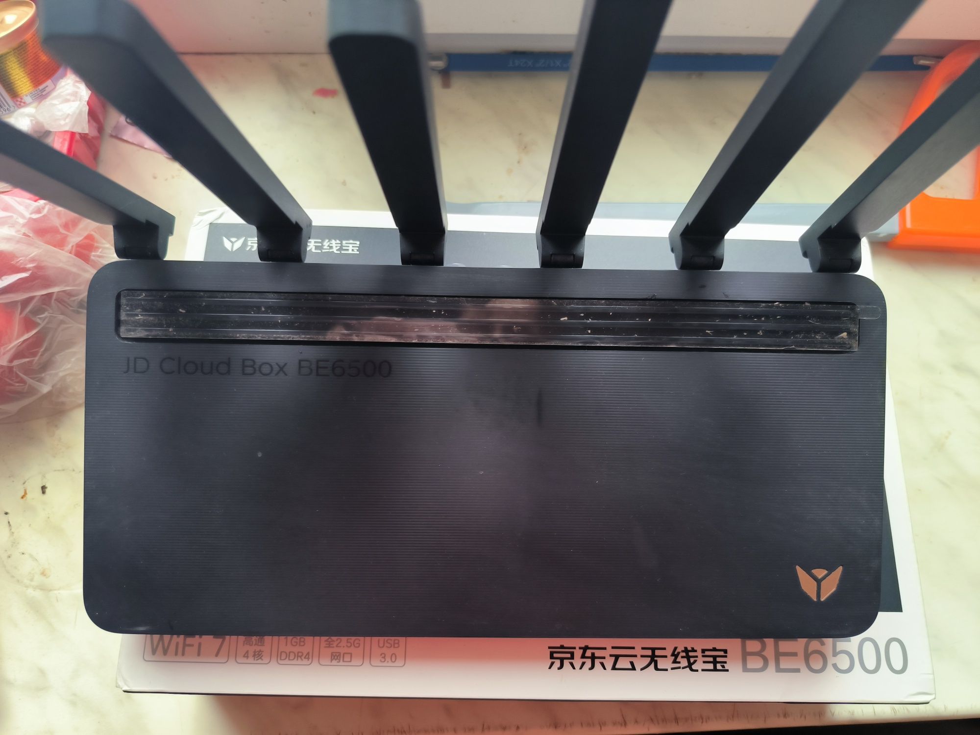 Роутер wifi7 BE6500