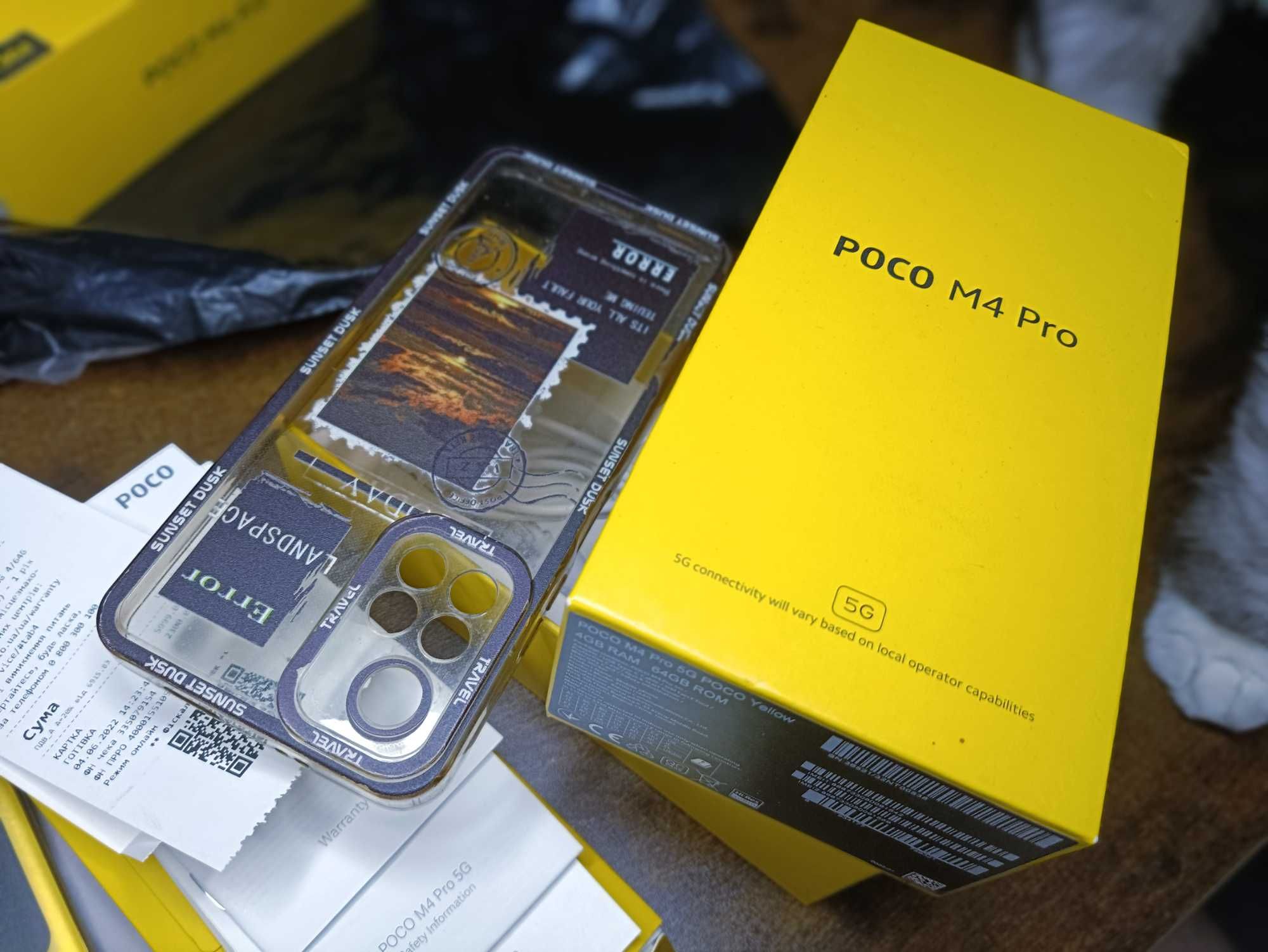 Poco M4 Pro 5G з коробкою, чеком та склом, НЕ БУВ У РЕМОНТІ
