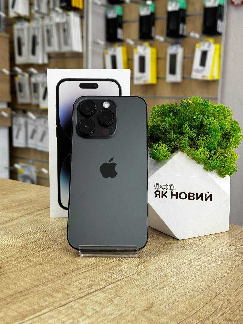 Смартфон Apple iPhone 14 Pro Max 256GB Space Black Фіз.сім (акб 88%)