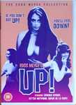 dvd "UP" de Russ Meyer
